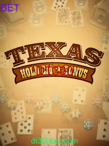 TexasHoldemBonus